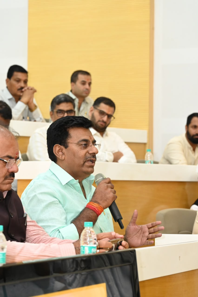 Uniform Civil Code MP