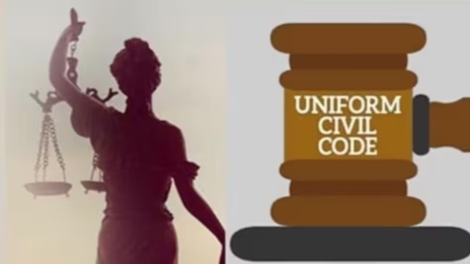 Uniform Civil Code