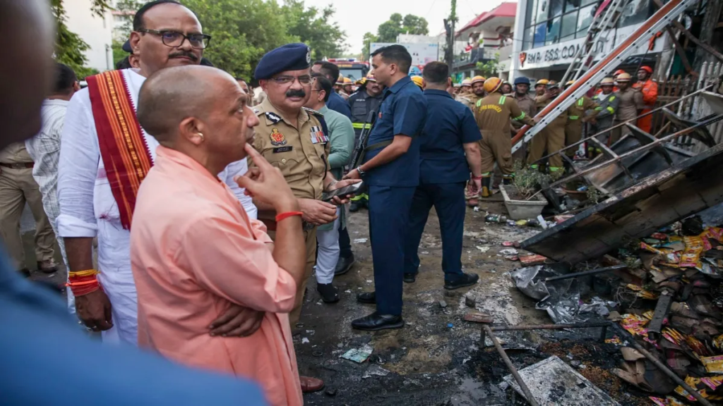 Aliganj Fire Incident