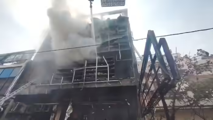 Aliganj Fire Incident
