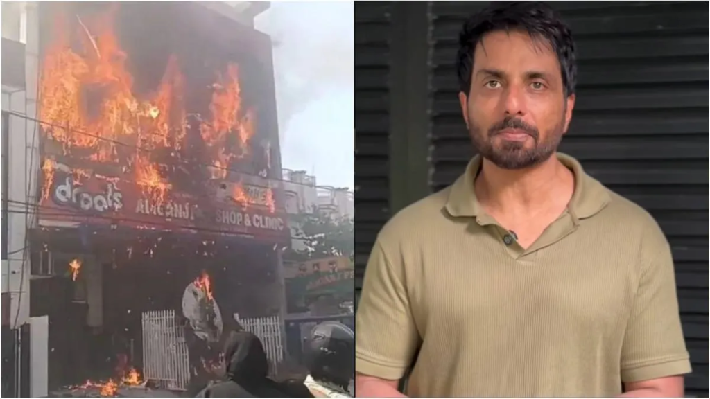 Lucknow Fire Accident :