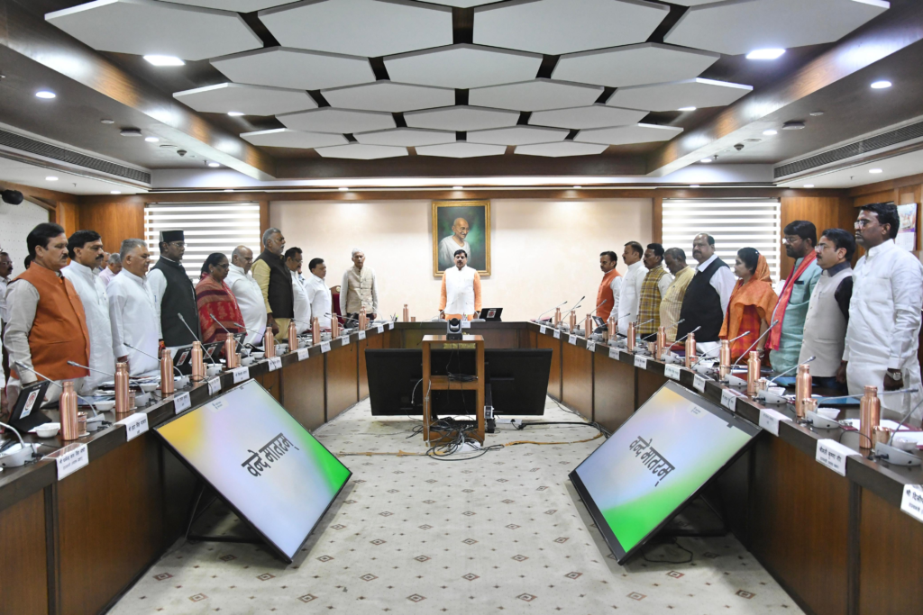 MP Cabinet Decisions