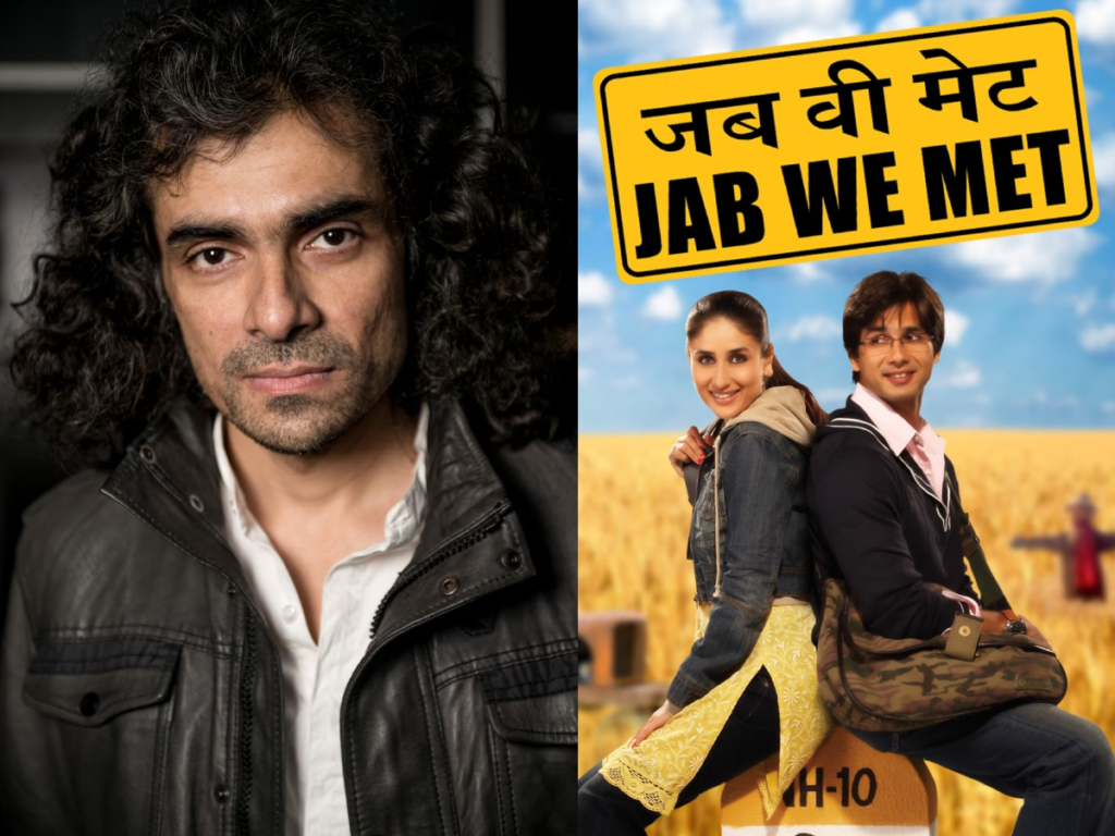 Imtiaz Ali