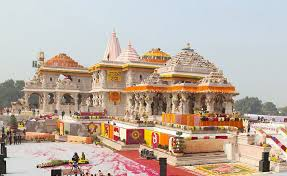 Ram Mandir Daan Chori
