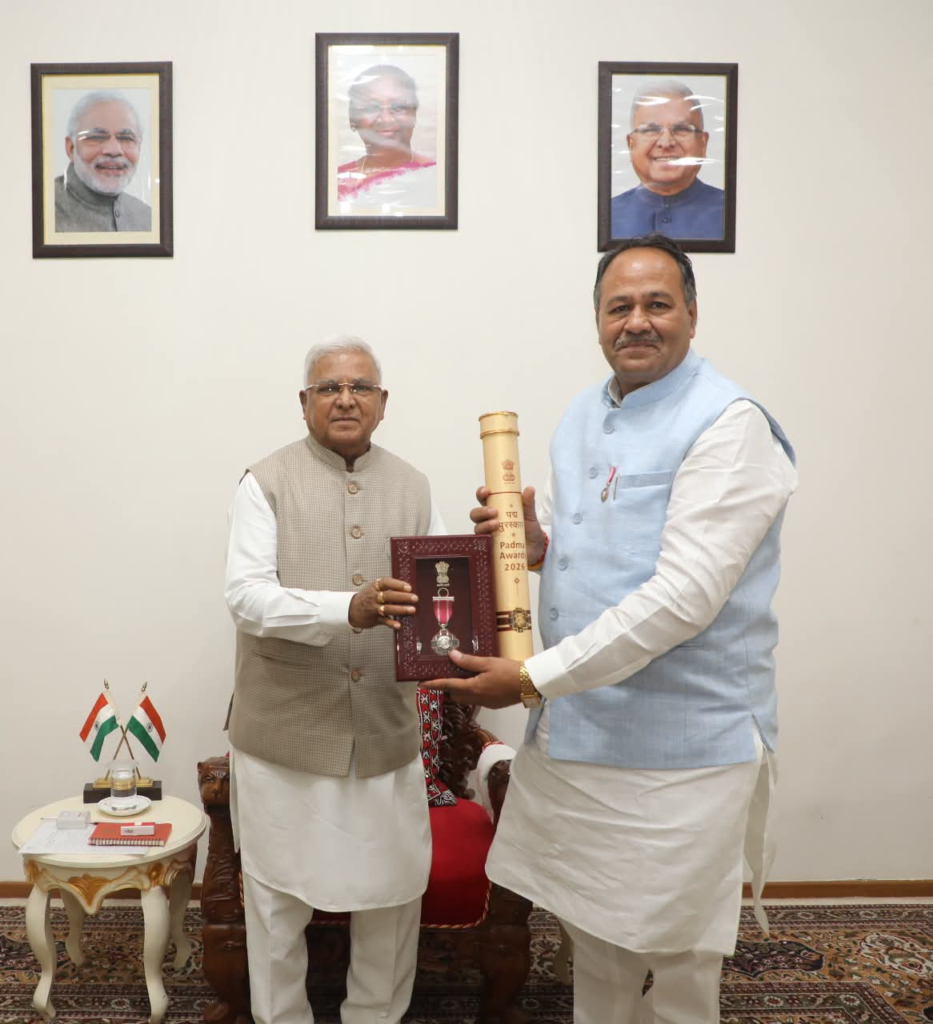Padma Shri Award