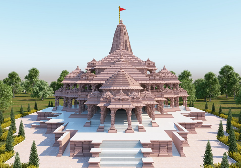 Ram Mandir Trust Resignation