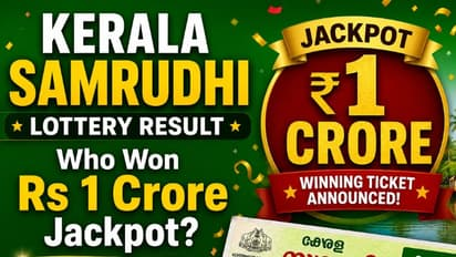Kerala Lottery Result