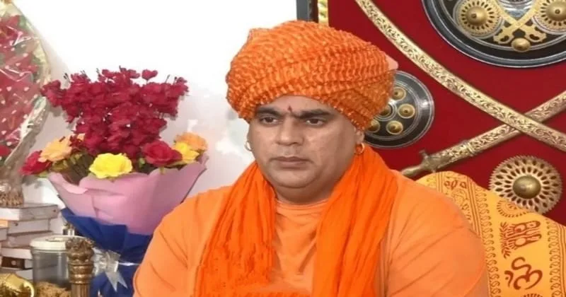 Swami Chakrapani Australia Visit 