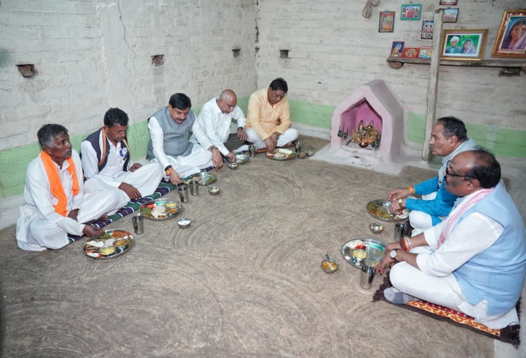 Mohan Yadav Kukru Visit