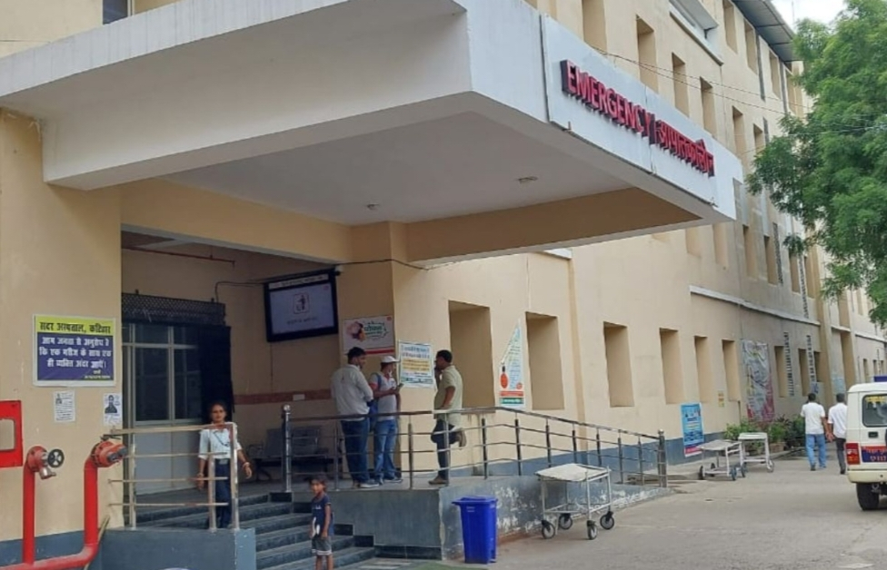 Katihar Hospital OPD