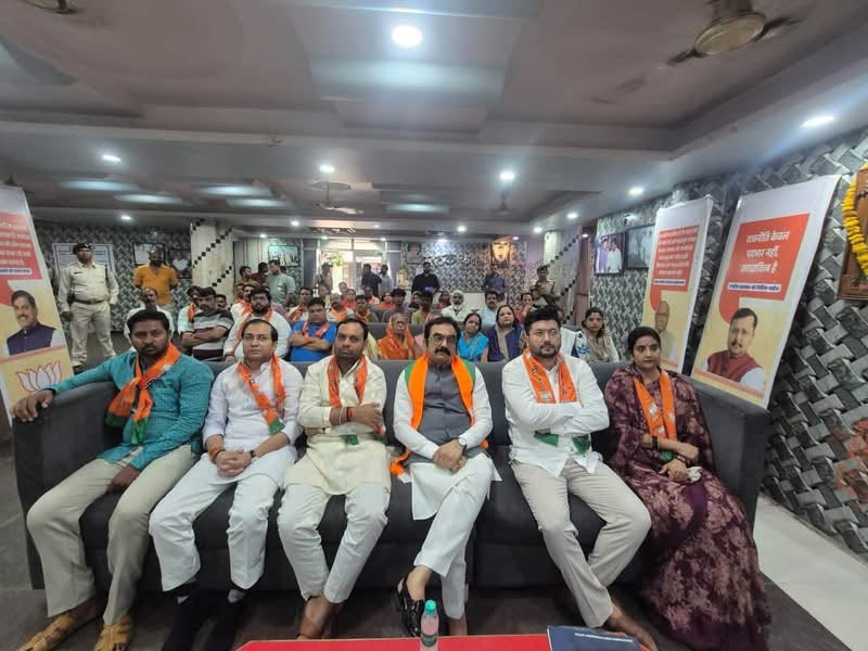 Mann Ki Baat Bhopal 
