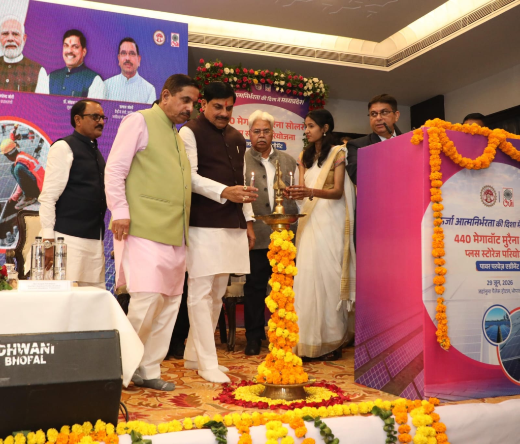 MP Solar Project