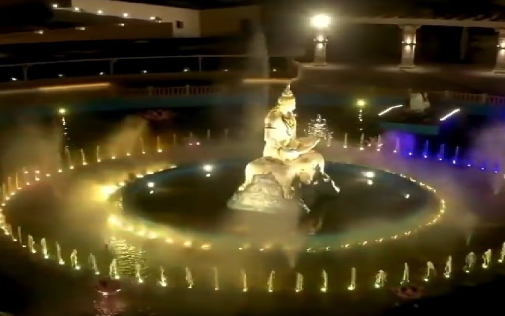 Sandipani Lok ujjain