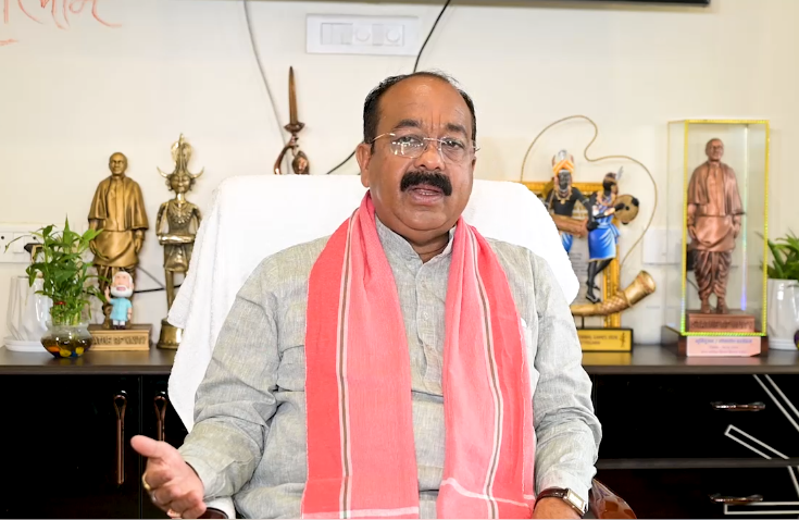 Arun Sao Raipur Statement