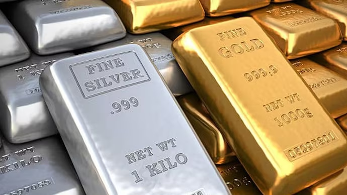 Gold Silver Price