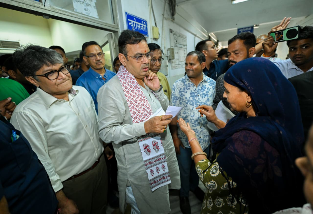 SMS Hospital Inspection