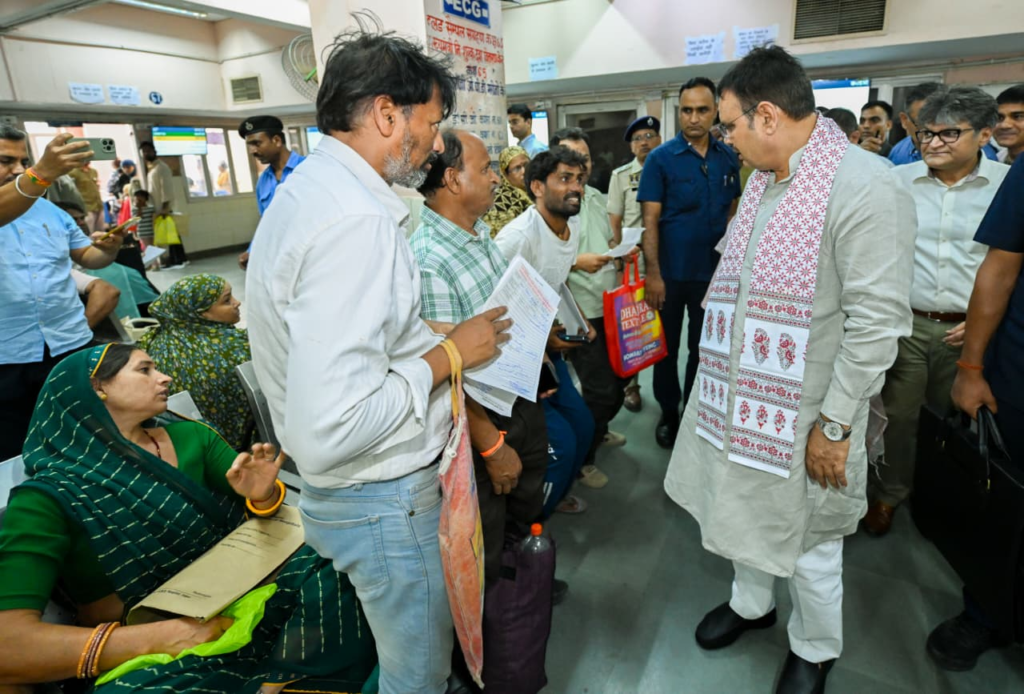 SMS Hospital Inspection