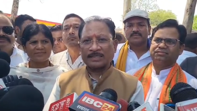 CM Sai Chaupal