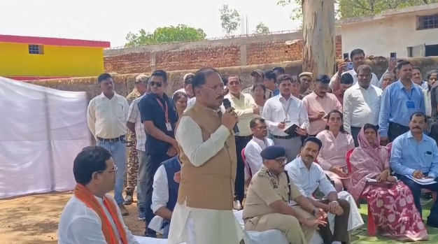 CM Sai Chaupal