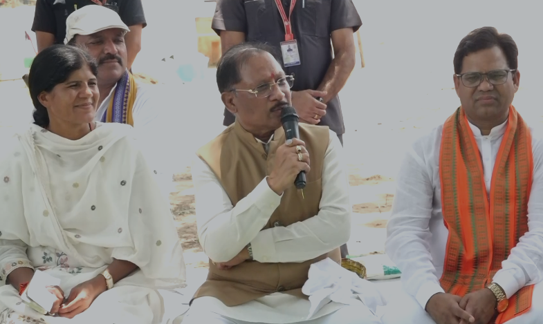 CM Sai Chaupal
