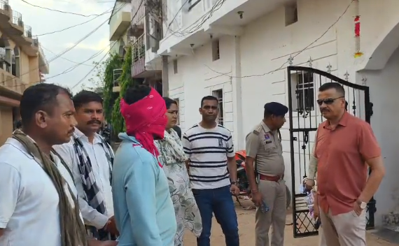 Police Ganja Raid