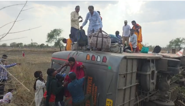 Bus Accident