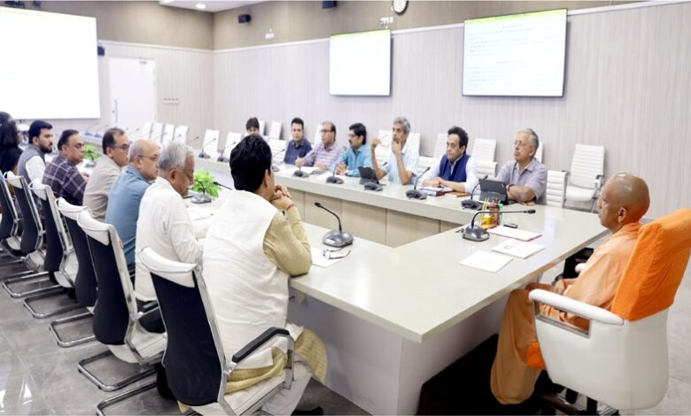 UP Data Center Policy 2026