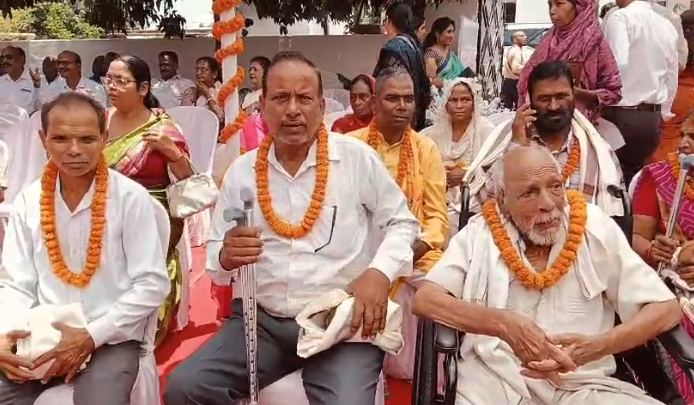 Sayan Gudi Scheme
