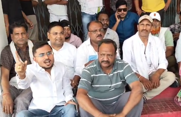 Manendragarh Nagarpalika