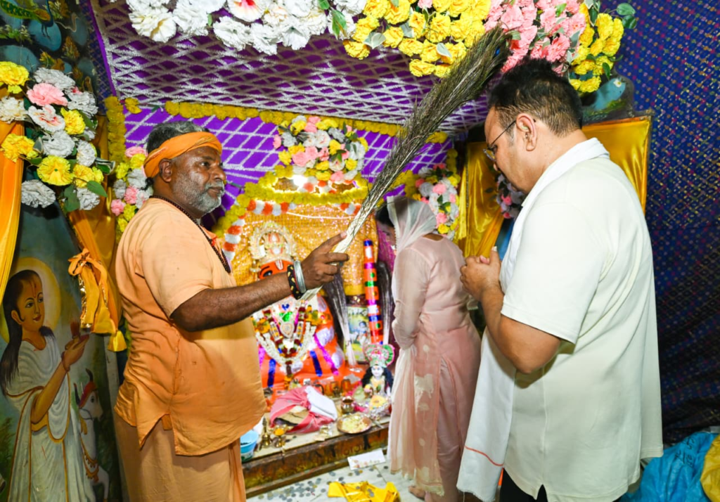 CM Govardhan Parikrama