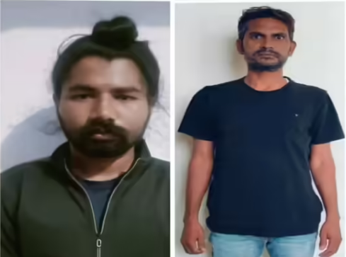 ISI Agent Arrest