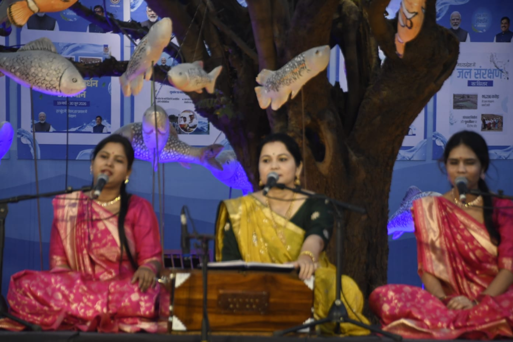 Bhopal