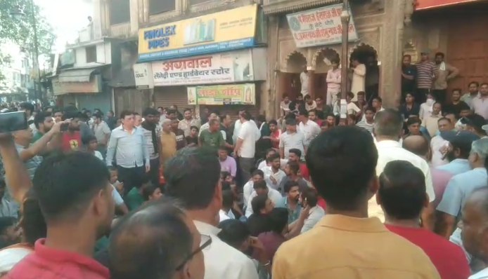 Haridwar