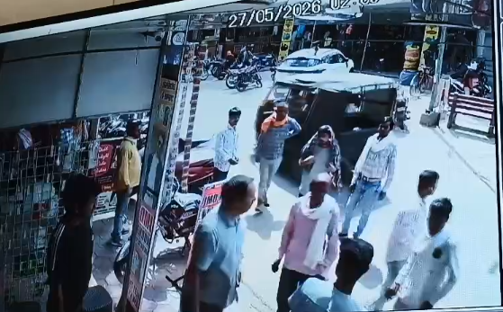 Theft Case