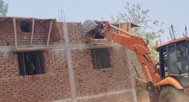 Encroachment Drive