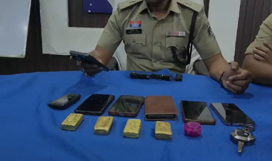 Fake Gold Scam