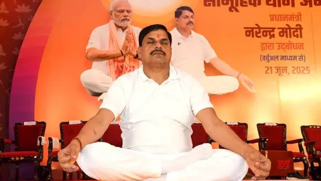 CM Yoga Appeal
