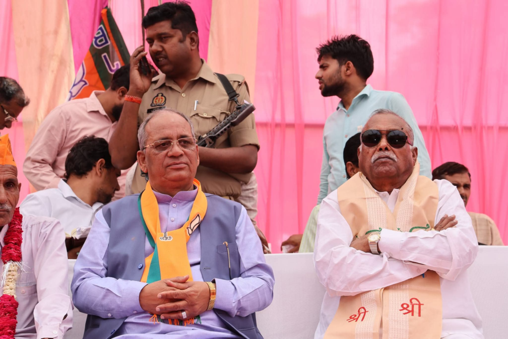 Devendra Yadav SP