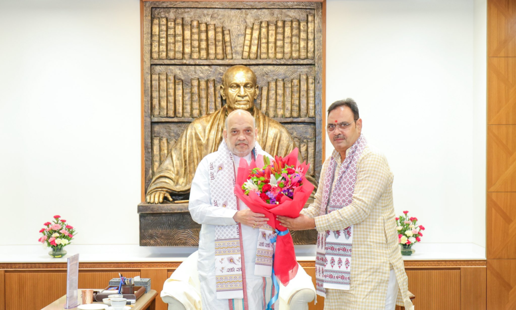 Rajasthan CM Meeting