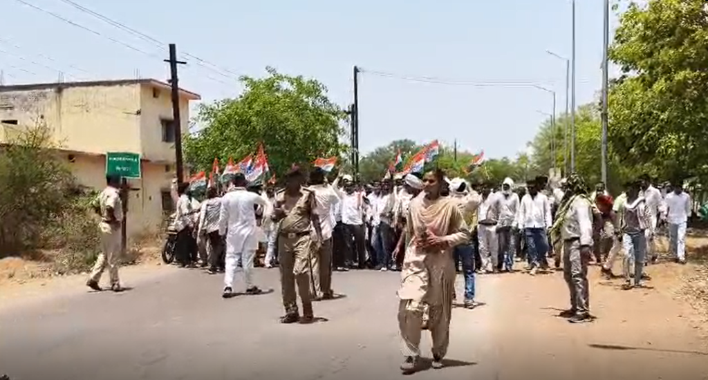Youth Congress Election