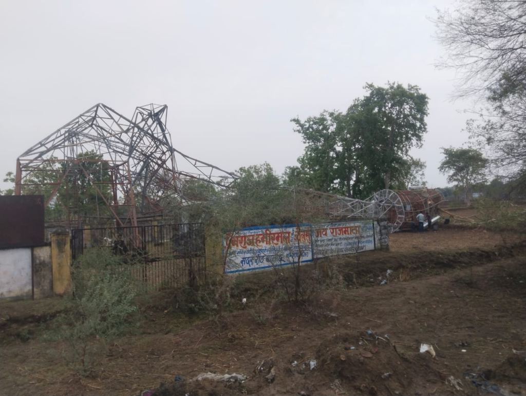 Balod Storm News