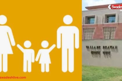 mp-government-jobs-new-rules-two-child-policy-draft-2026