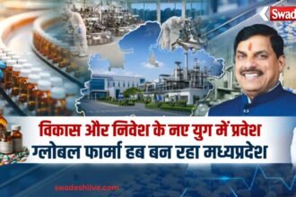 mp-pharma-investment-global-pharma-hub