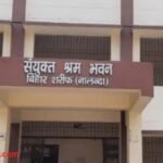 nalanda-job-camp-9-june-2026-175-vacancies