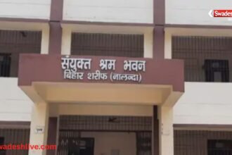 nalanda-job-camp-9-june-2026-175-vacancies