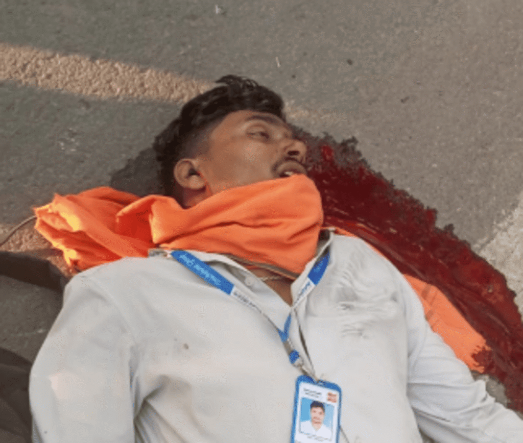 Road Accident
