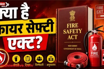 Fire Safety Act
