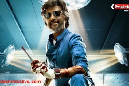 Dharman First Look