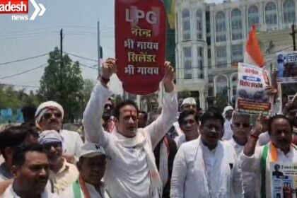 LPG Price Hike Protest