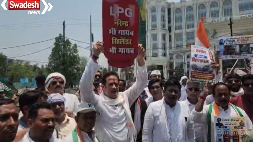 LPG Price Hike Protest